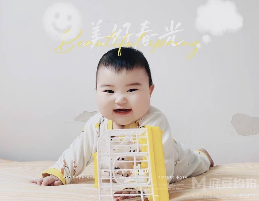 儿童摄影模特