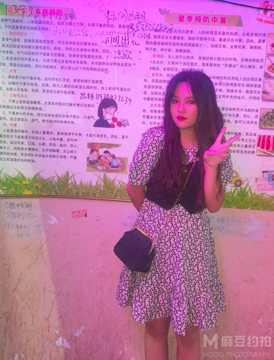 情侣模特