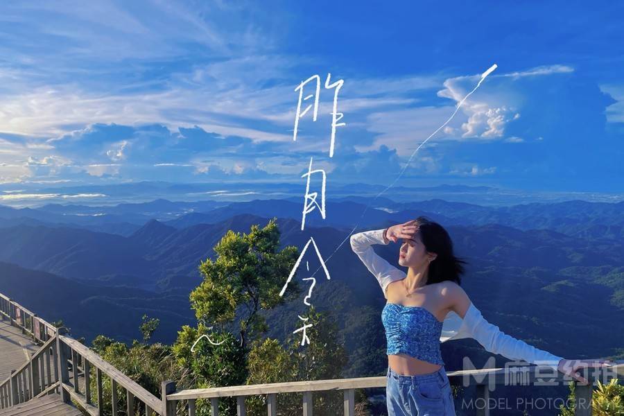 纪实模特