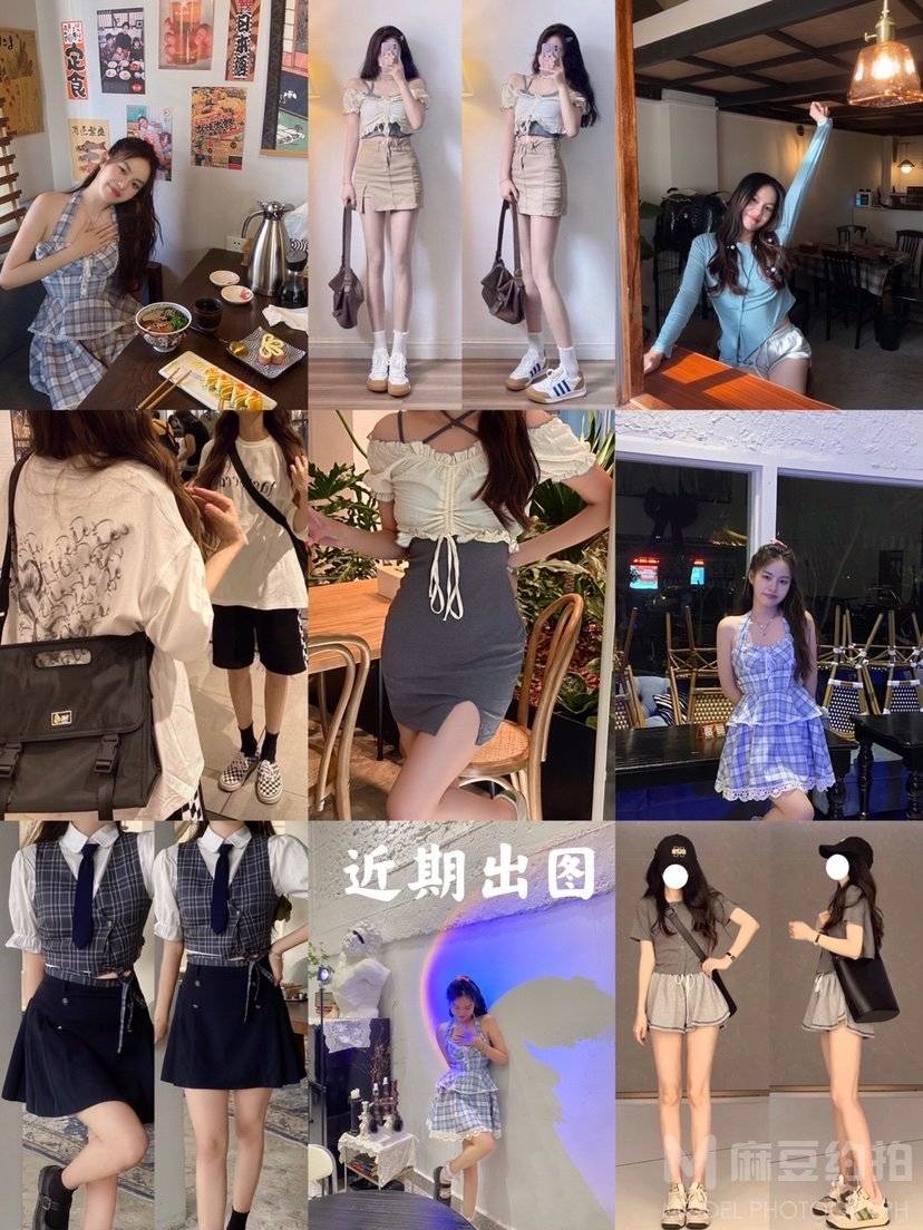 商务模特