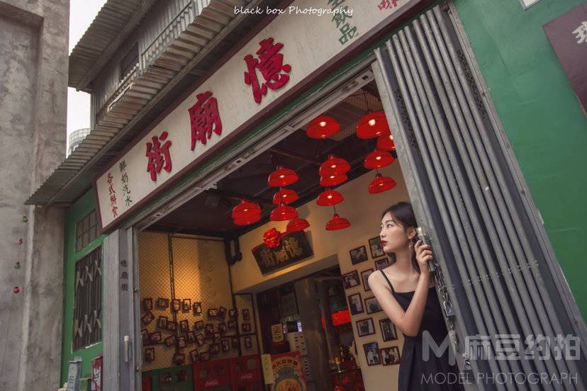 复古模特