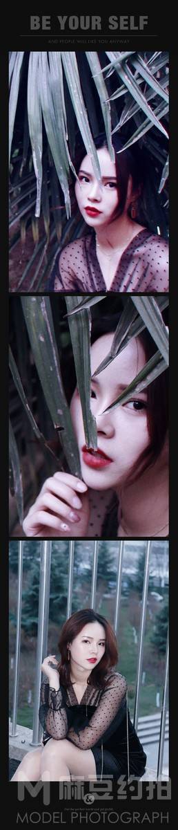 胶片模特