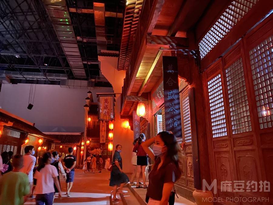 淘宝模特