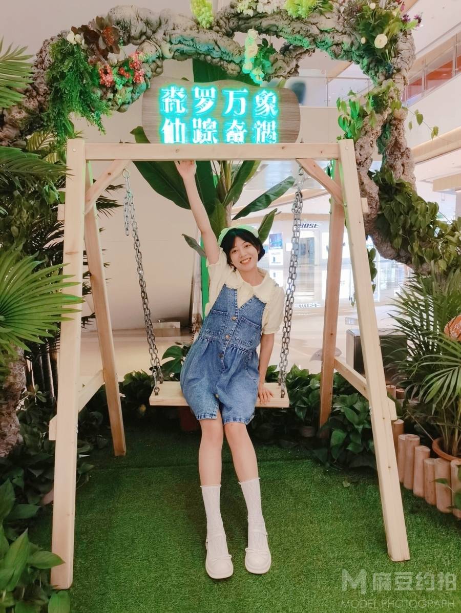 校园模特