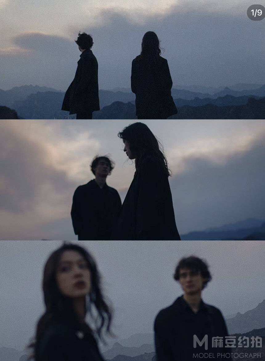 情绪模特