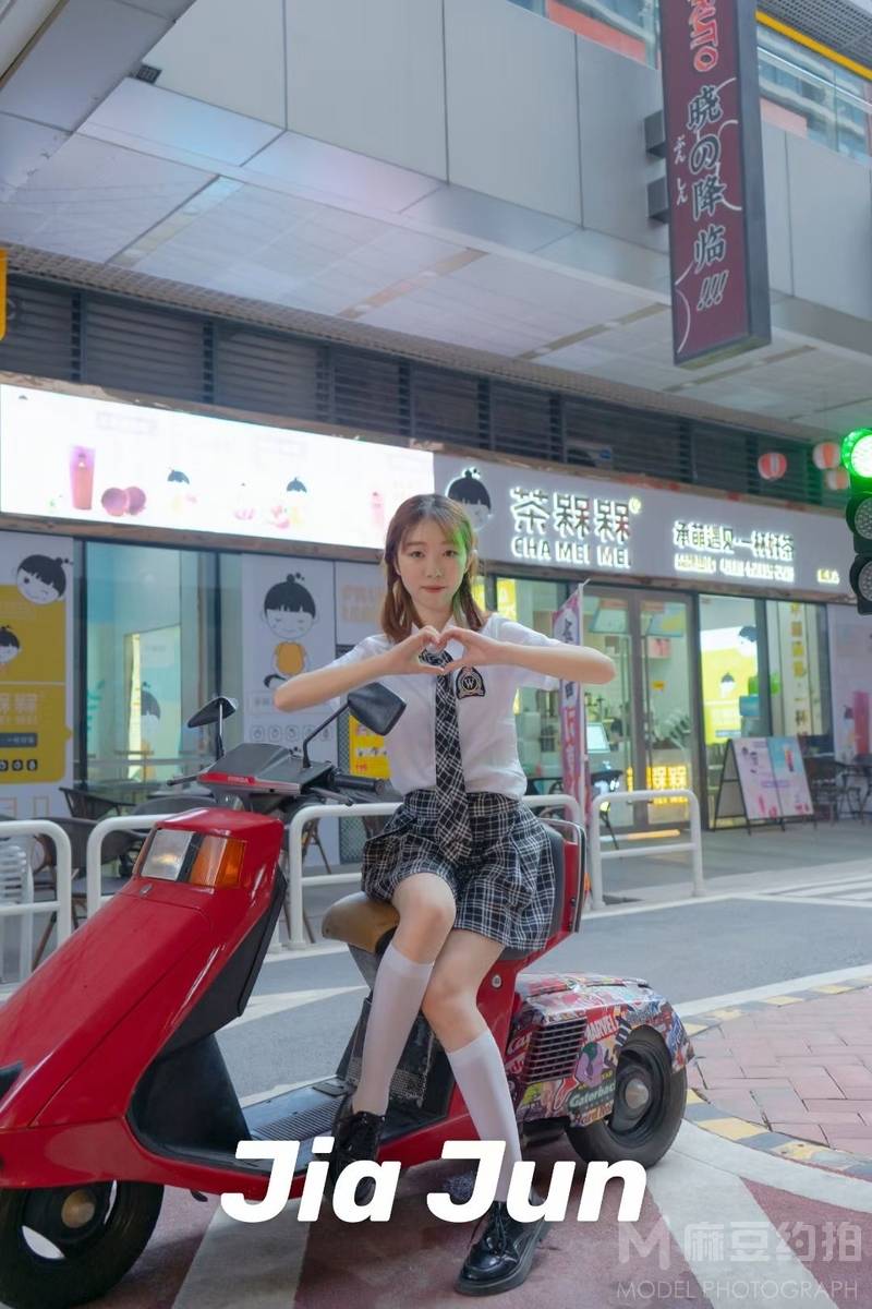 少女模特