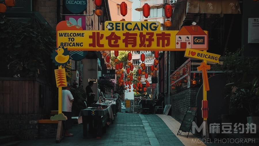 暗黑模特