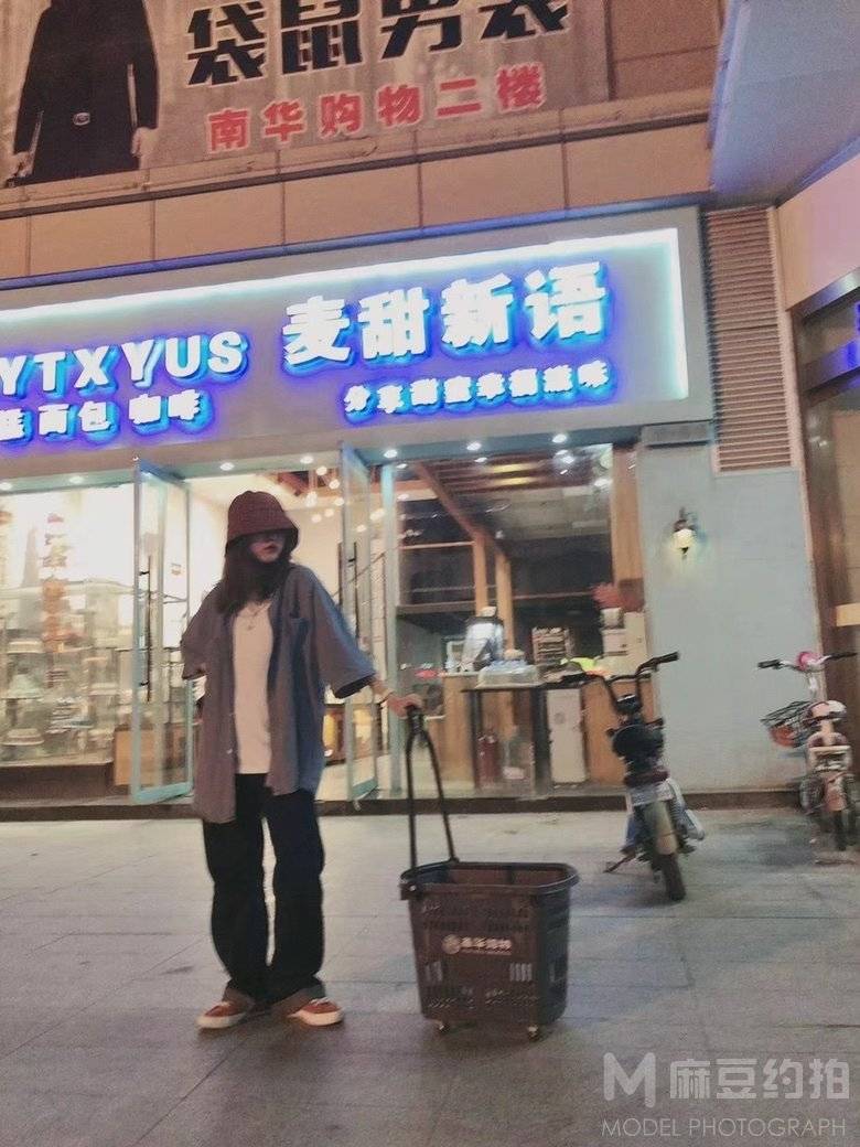 校园模特