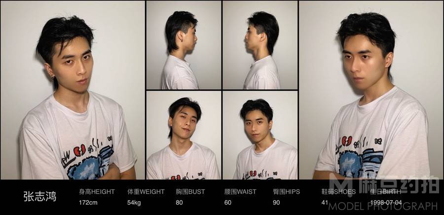 商务模特