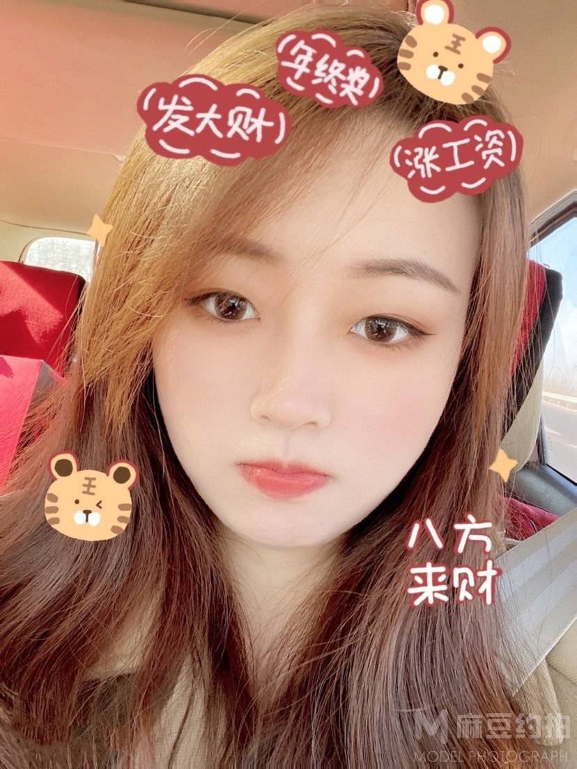 时尚模特