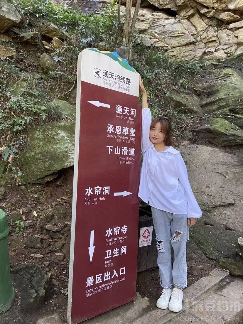 情侣模特