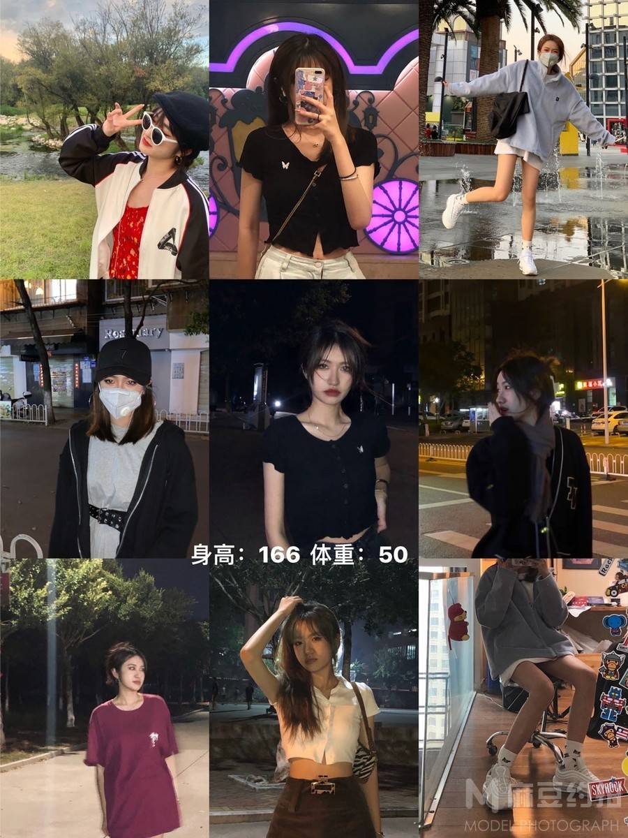 暗黑模特