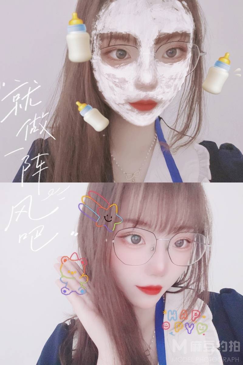 森系模特
