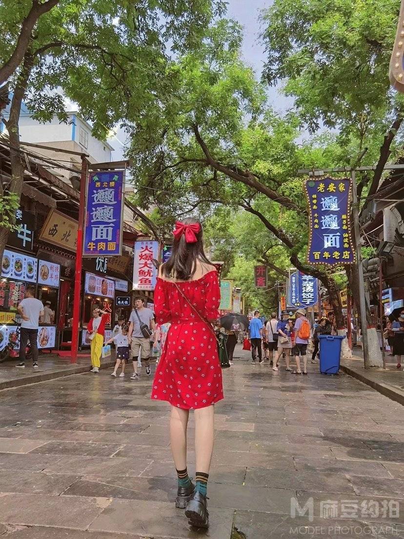 时尚模特