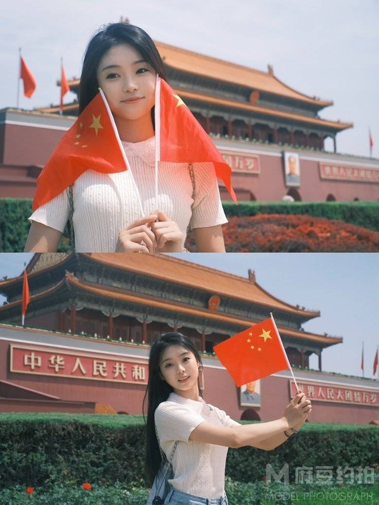 胶片模特