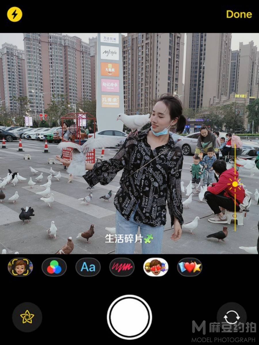 民国模特