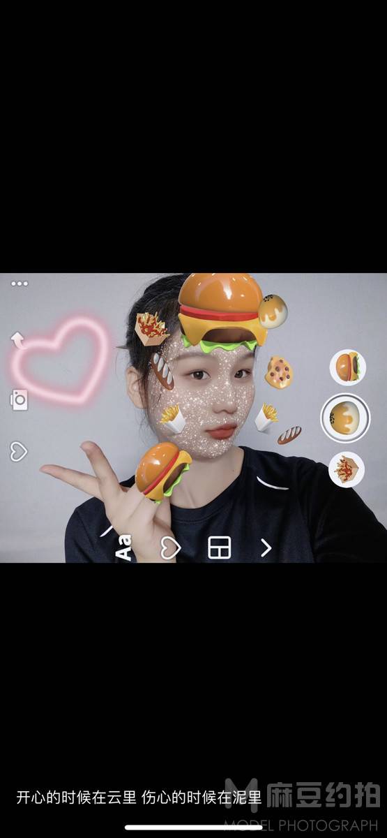 校园模特