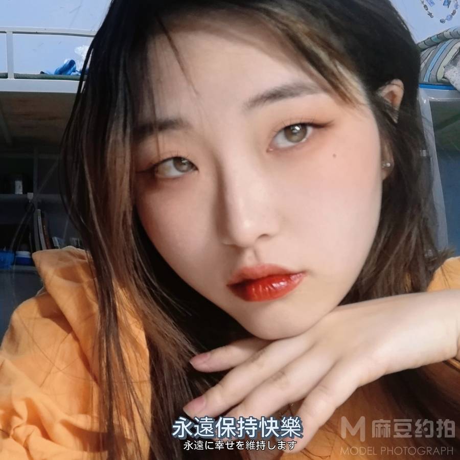 韩系模特