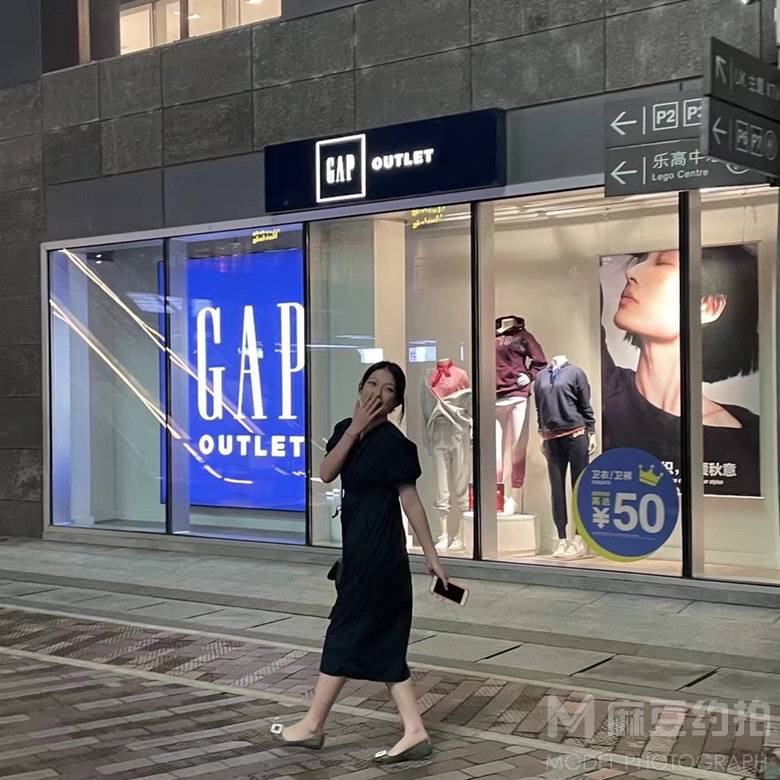 时尚模特