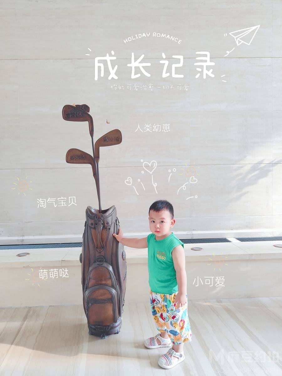 儿童摄影模特