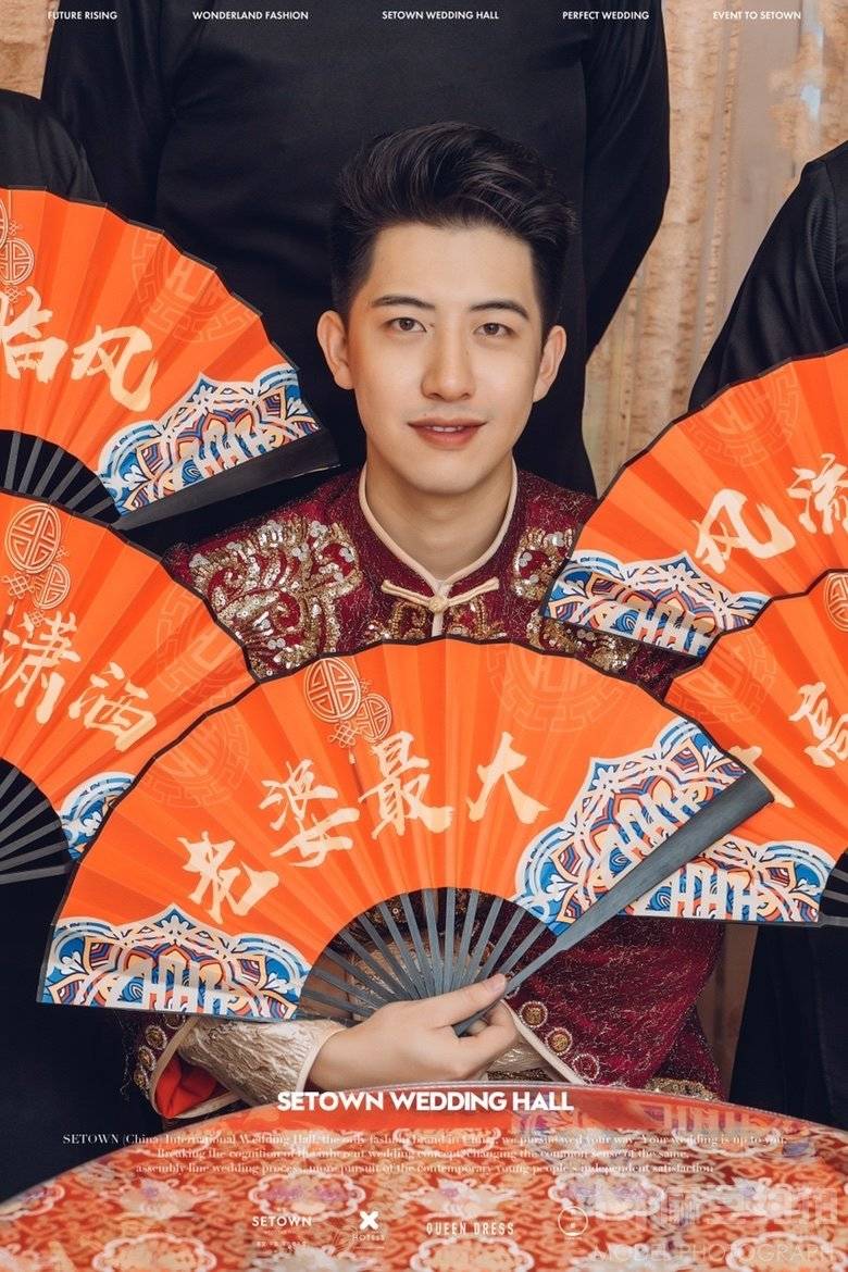 婚礼模特