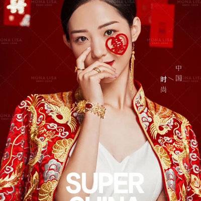 情侣模特