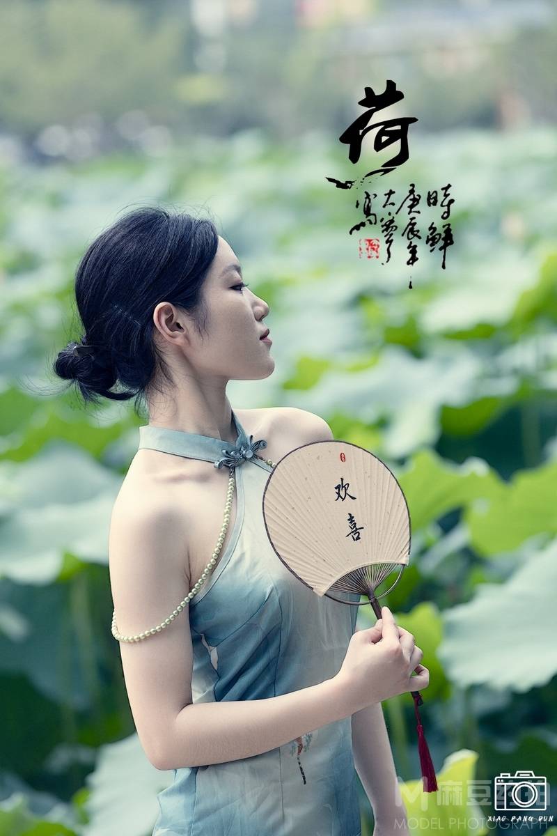 旗袍模特