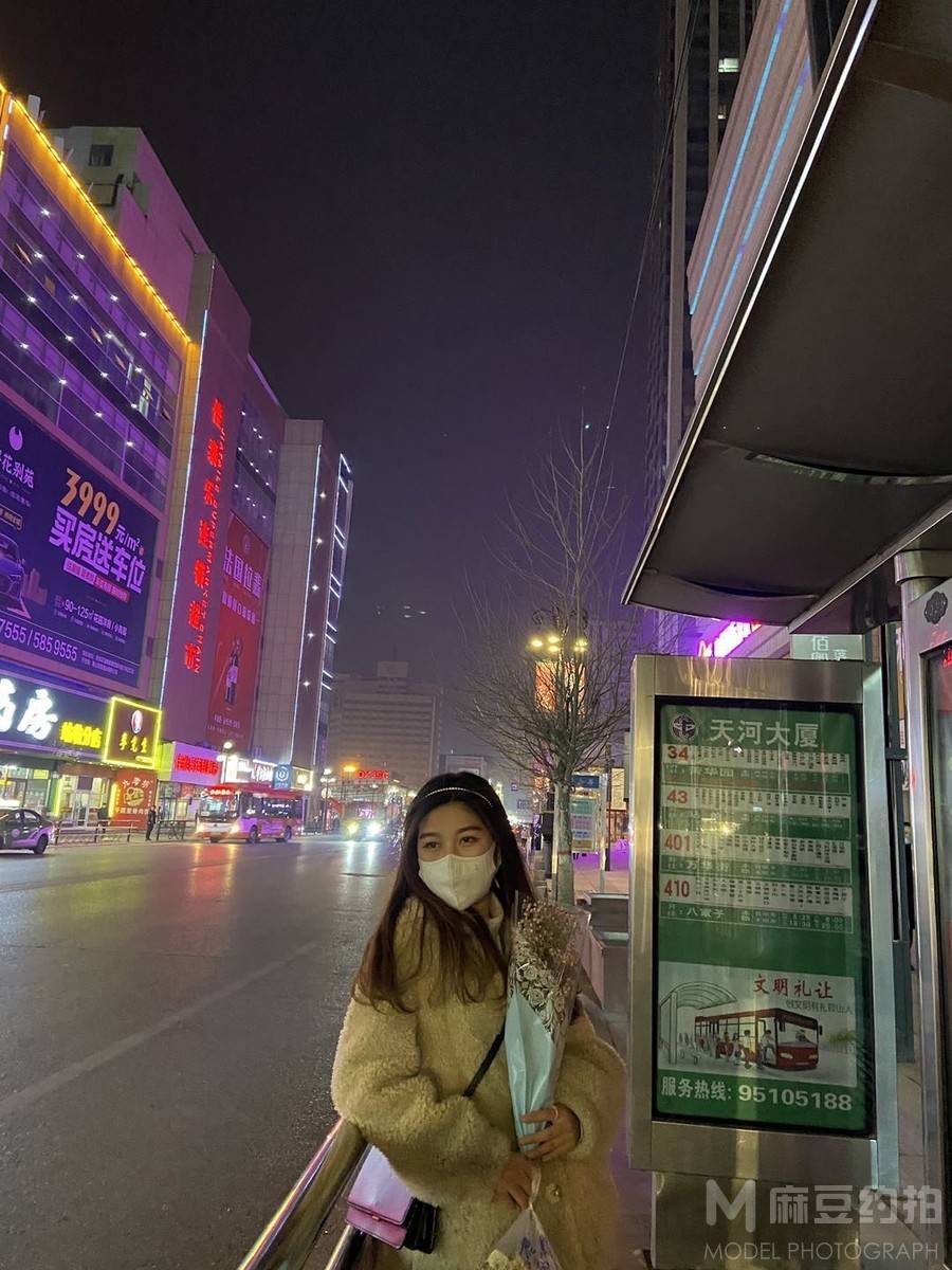 校园模特