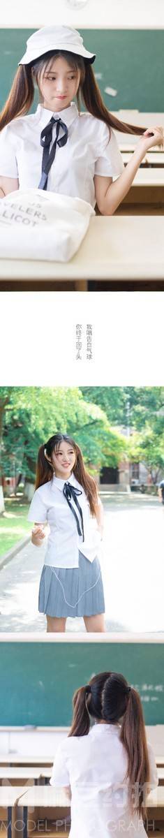 校园模特