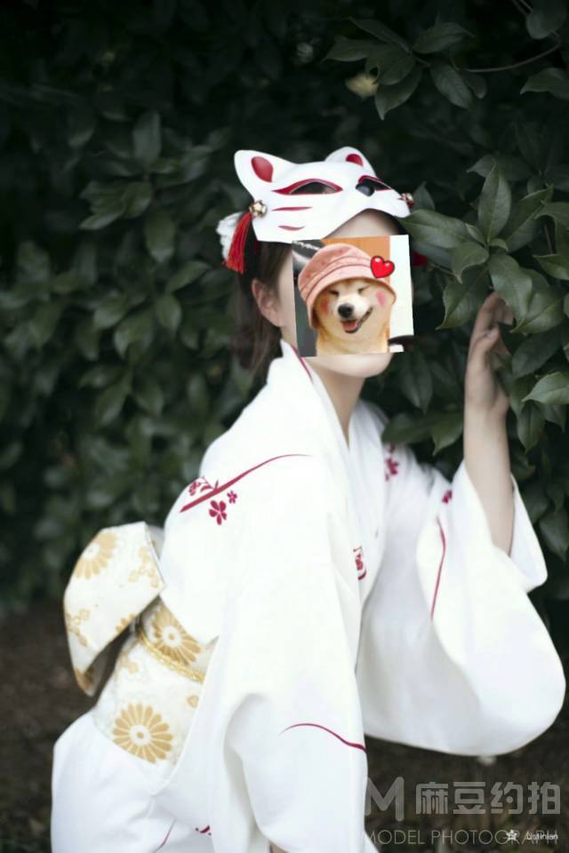 和服模特