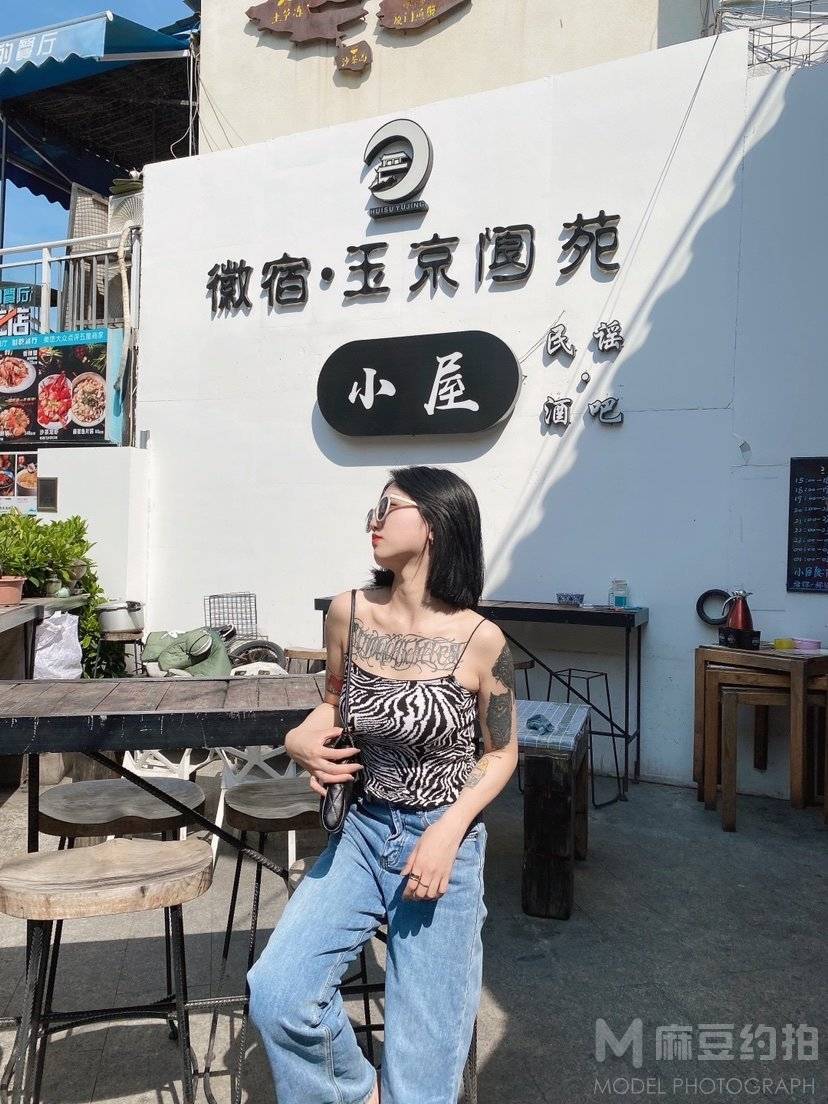 复古模特