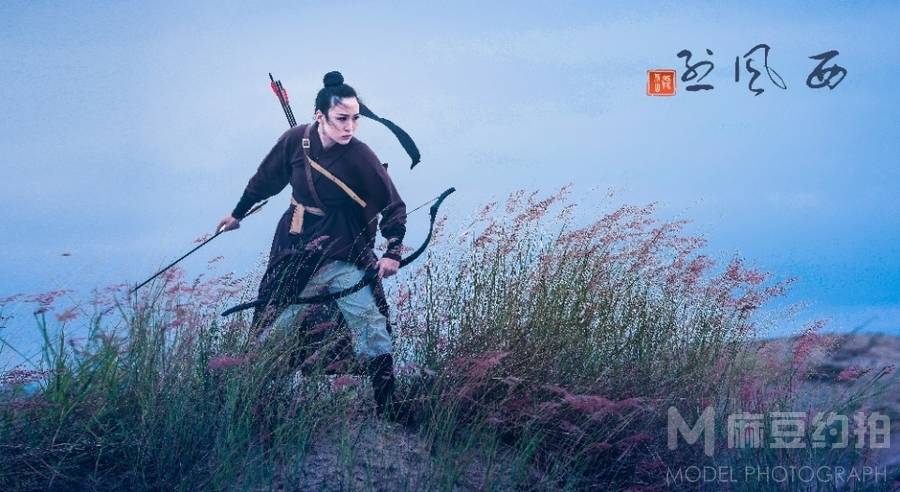 古风模特
