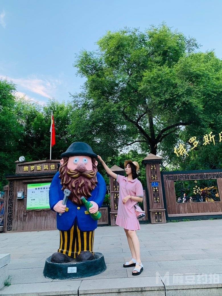 淘宝模特