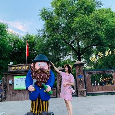 淘宝模特