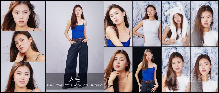 时尚模特