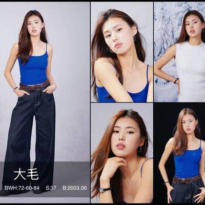 时尚模特