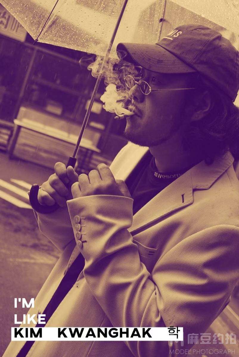 情绪模特
