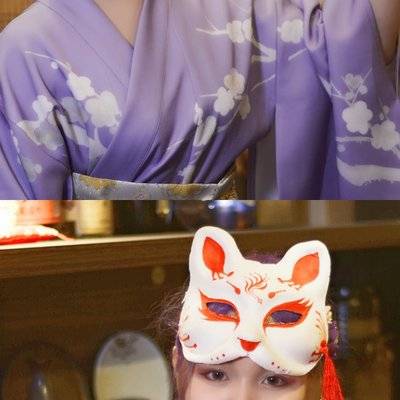和服模特