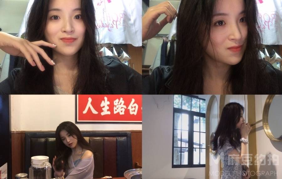 校园模特
