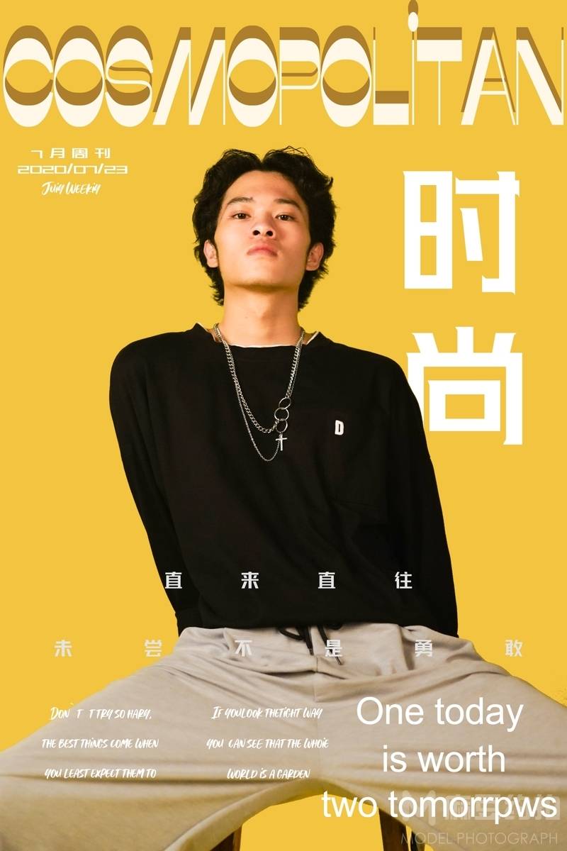 情绪模特