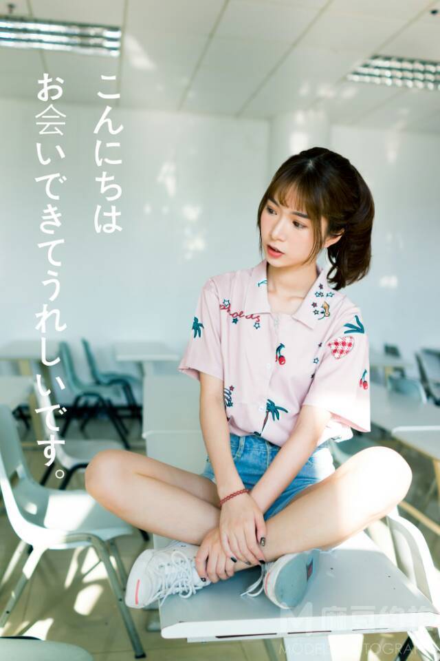 校园模特