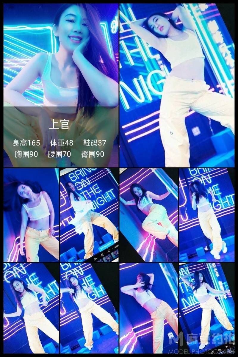 欧美模特