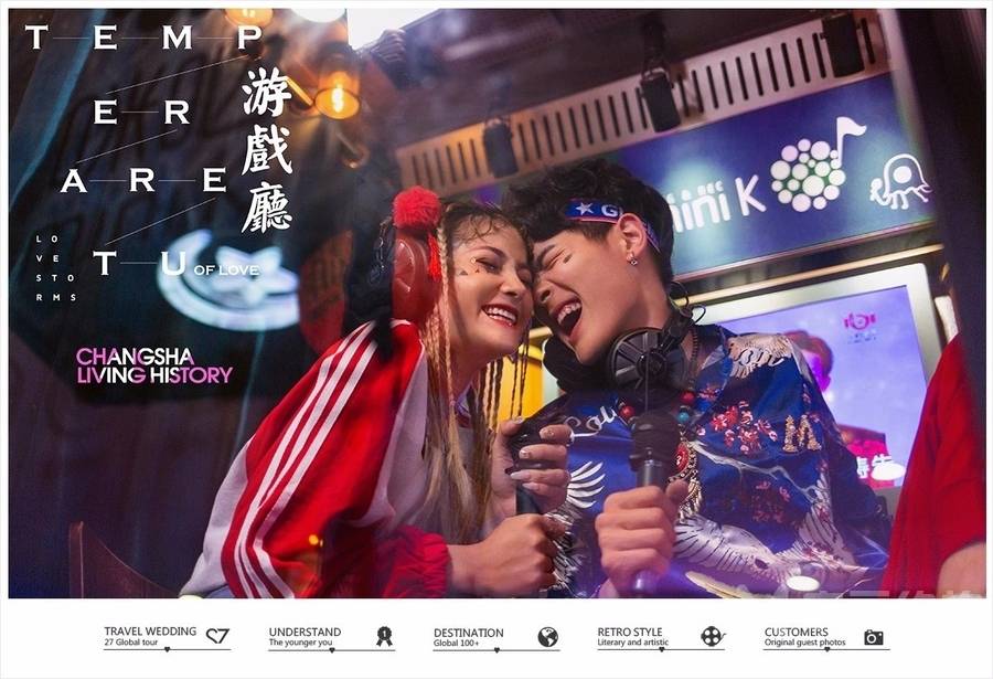 情侣模特