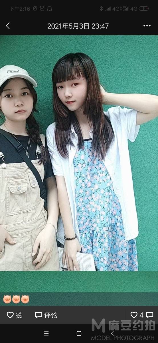 少女模特