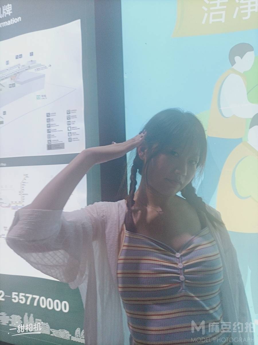少女模特