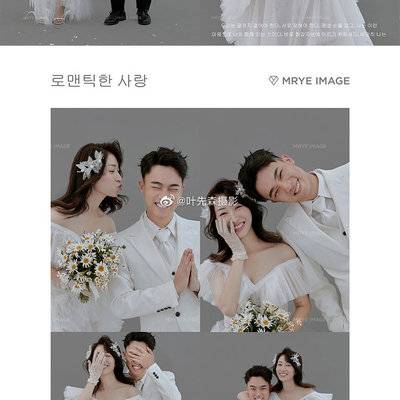 婚礼模特