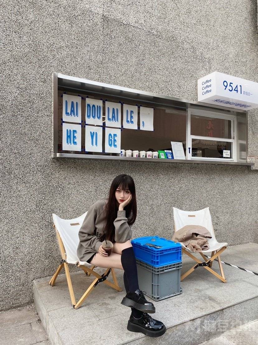 淘宝模特