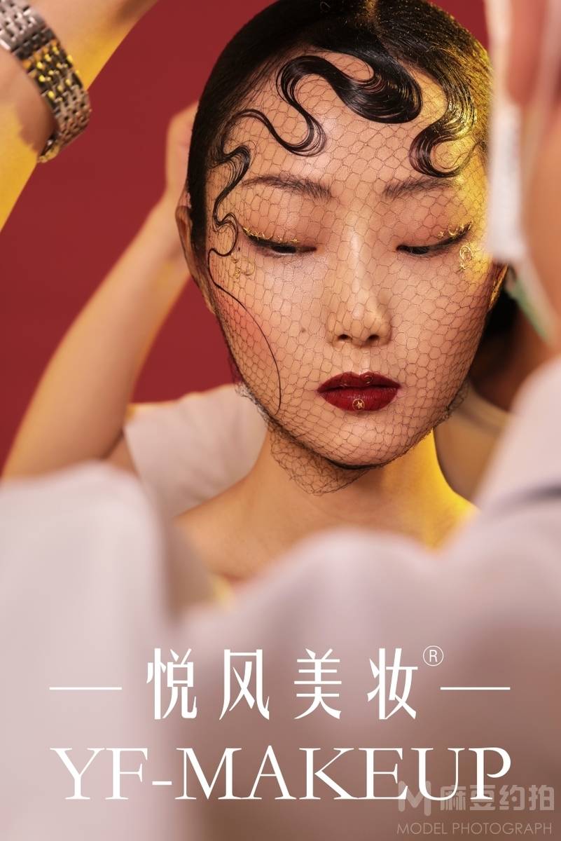 妆容模特