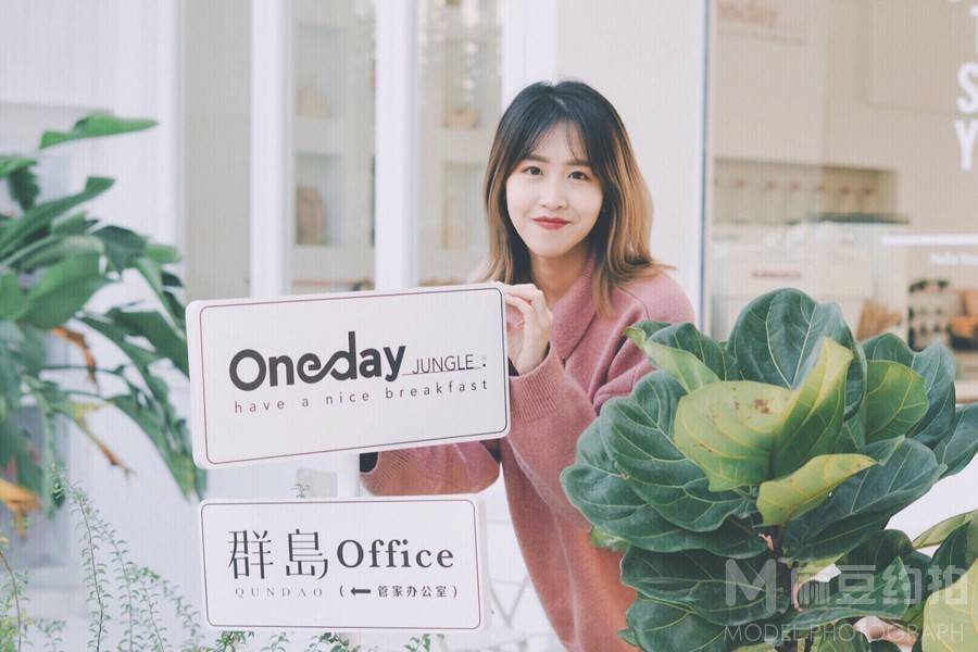 校园模特