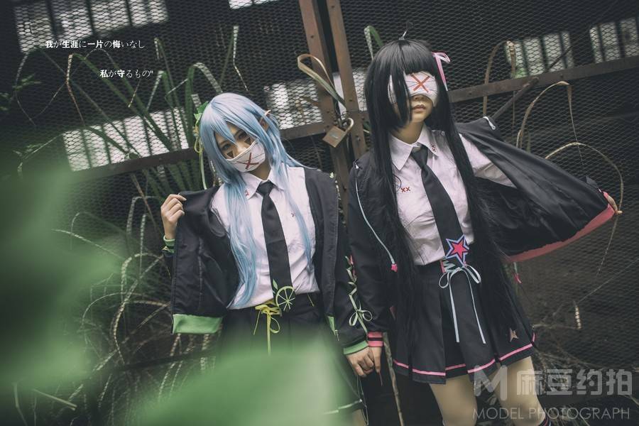 cosplay模特
